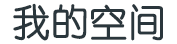 台山市娱乐网